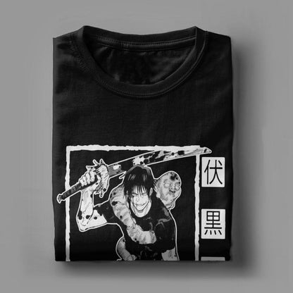 Toji Fushiguro T-Shirt - SantGrial