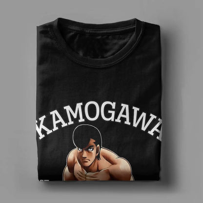 Kamogawa Boxing Gym Takamura T-Shirt