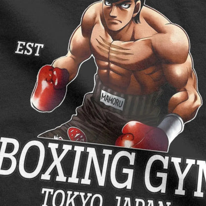 Kamogawa Boxing Gym Takamura T-Shirt