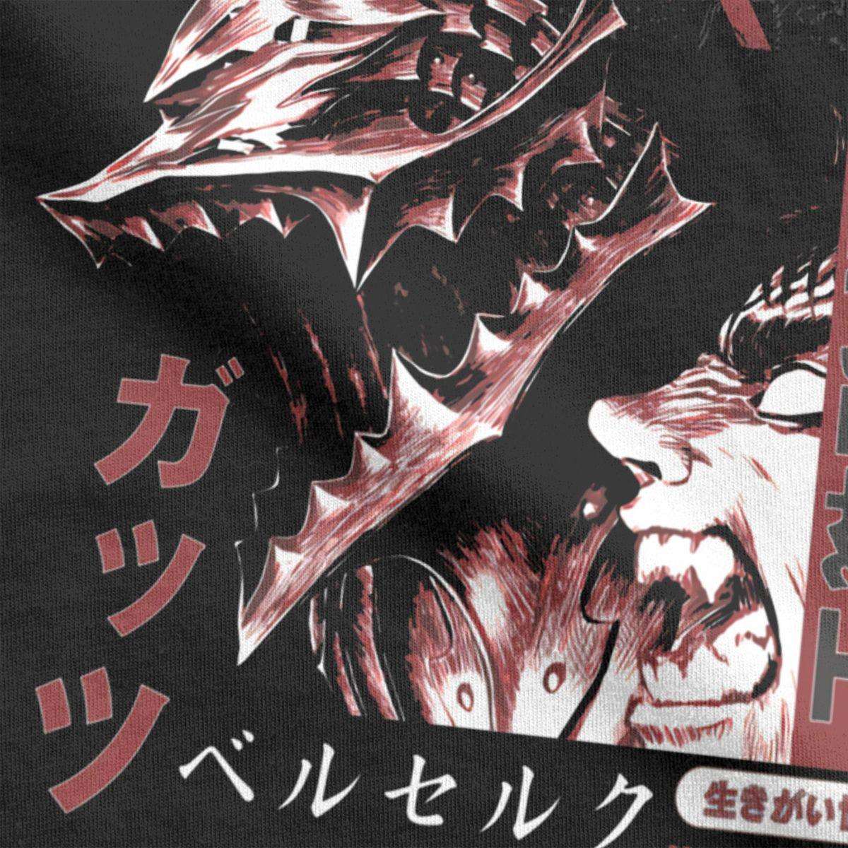 Guts Black Swordsman armor T-Shirt - SantGrial