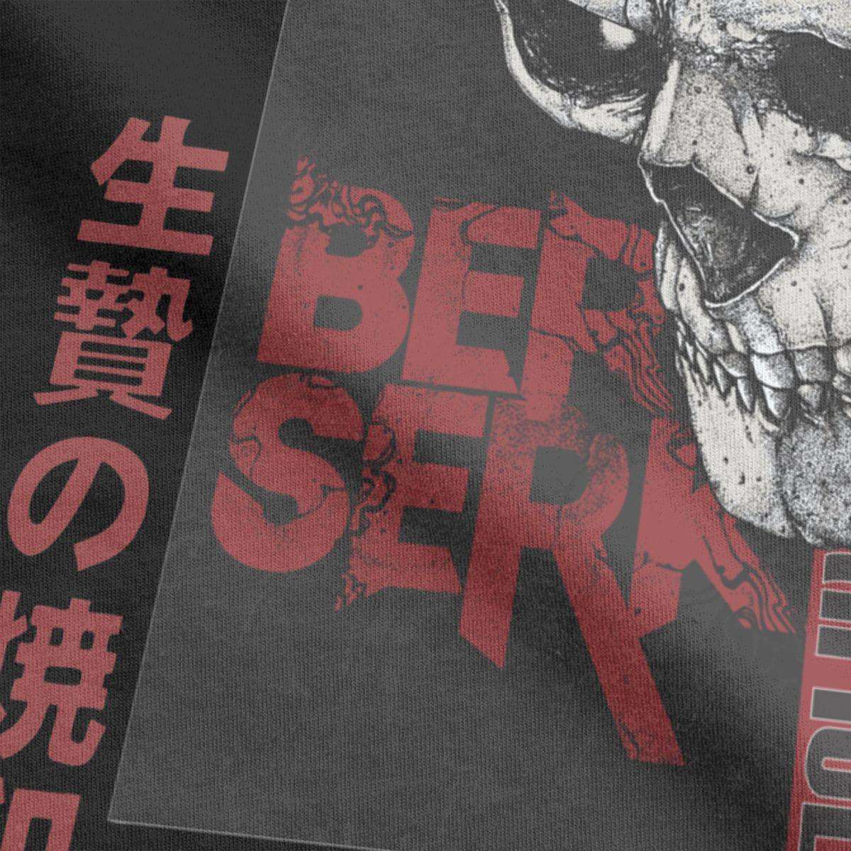 Berserk Guts Brand Of Sacrifice T-Shirt - SantGrial