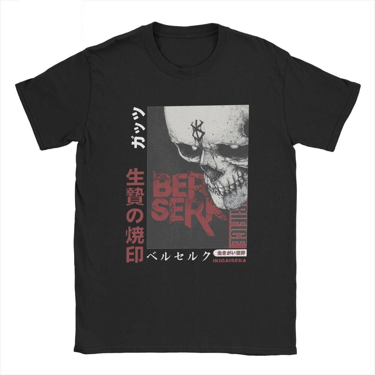 Berserk Guts Brand Of Sacrifice T-Shirt - SantGrial