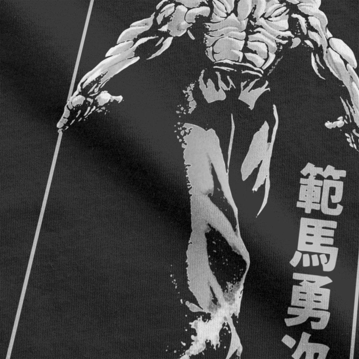 Yujiro Hanma Baki T Shirt - SantGrial